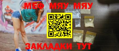 МДПВ Усть-Илимск
