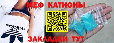 МДПВ Усть-Илимск