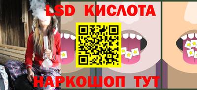 МДПВ Усть-Илимск