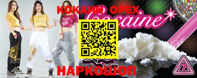 МДПВ Усть-Илимск