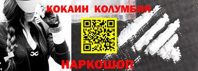 МДПВ Усть-Илимск