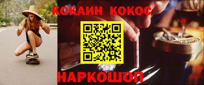 МДПВ Усть-Илимск