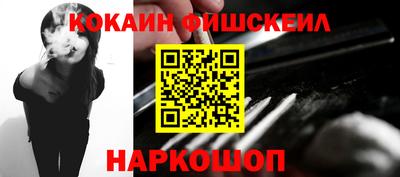 МДПВ Усть-Илимск