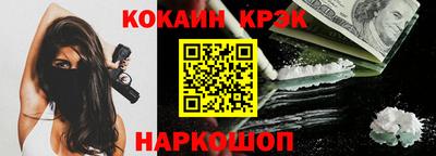 дживик Усть-Джегута