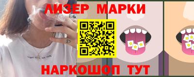 дживик Усть-Джегута