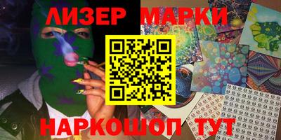 МДПВ Усть-Илимск