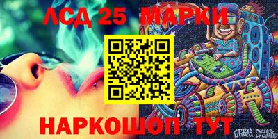 дживик Усть-Джегута