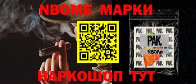 МДПВ Усть-Илимск