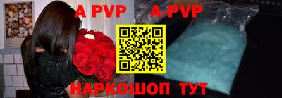 дживик Усть-Джегута
