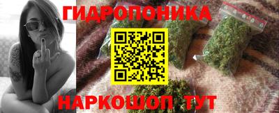 дживик Усть-Джегута