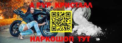 МДПВ Усть-Илимск