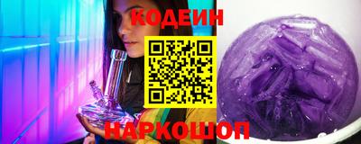дживик Усть-Джегута