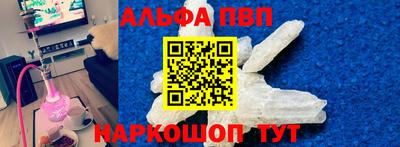 дживик Усть-Джегута