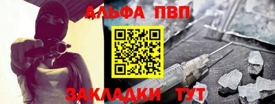 дживик Усть-Джегута