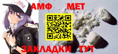 МДПВ Усть-Илимск
