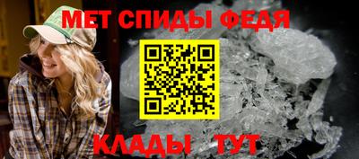 дживик Усть-Джегута