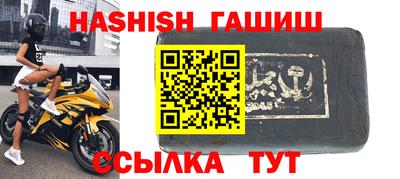 МДПВ Усть-Илимск