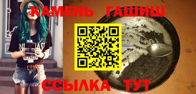 МДПВ Усть-Илимск