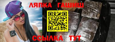 дживик Усть-Джегута