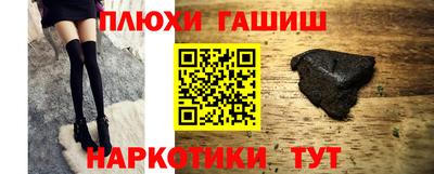 дживик Усть-Джегута