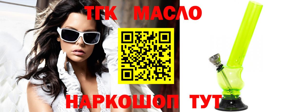 МЕФ Назрань